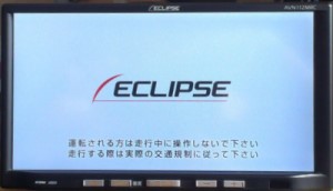 Eclipse ESN supported multimedia models